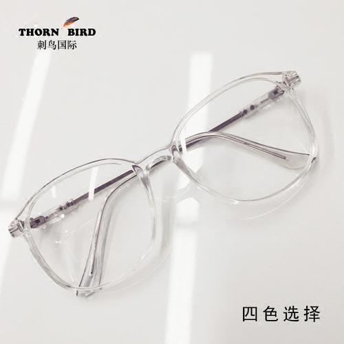 框架眼镜什么牌子好