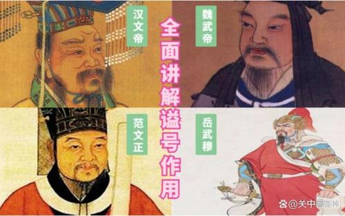 官和吏和僚的区别