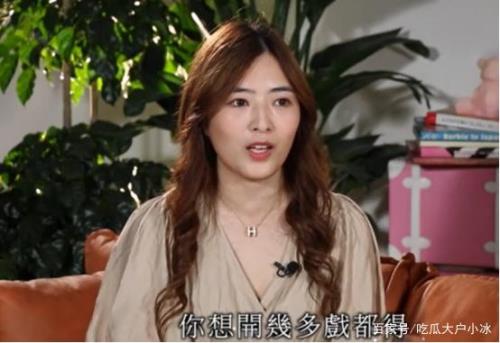 娱乐圈圈外人什么意思