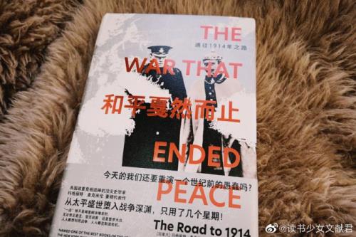 戛然而止的解释
