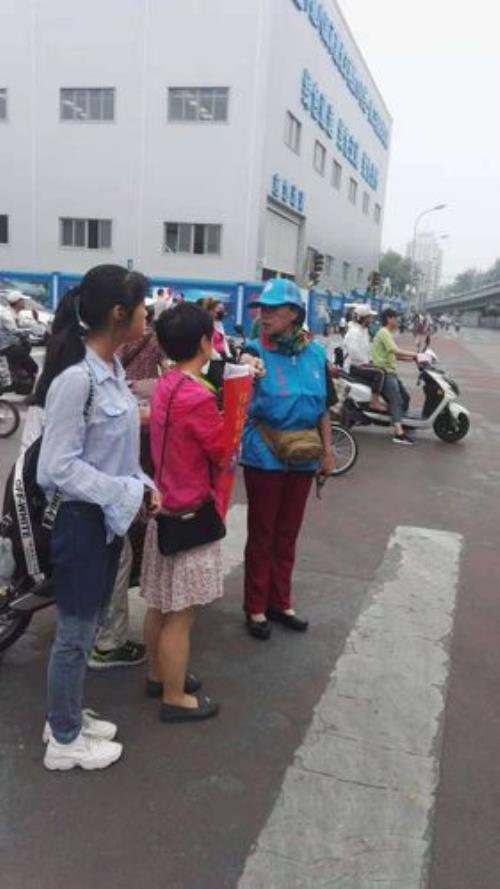 问路人是什么意思
