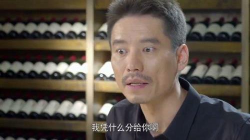 婚姻时差周兴和媛媛结局