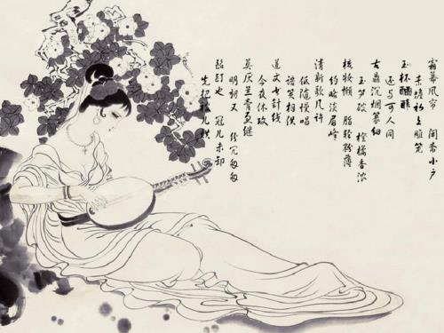 满庭芳是什么格律