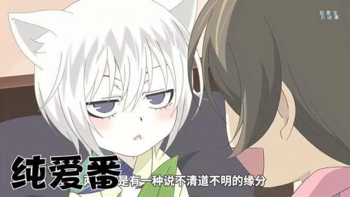 春绯的初吻是谁夺去的>>