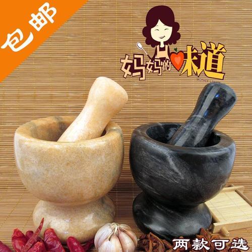 捣东西的石头碗叫什么