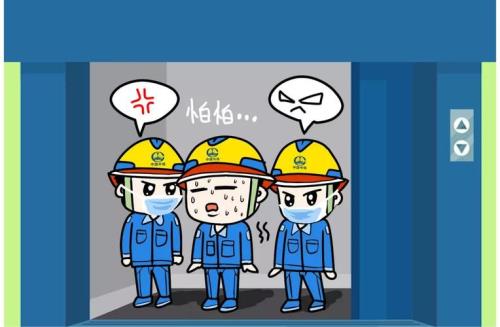 小铁匠的励志之路