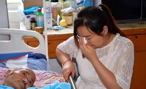 葛红花结婚了吗
