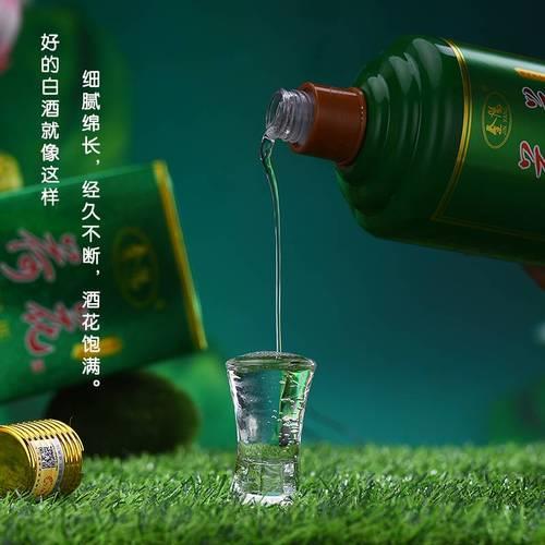 晴雨荷荷花酒53度怎么样