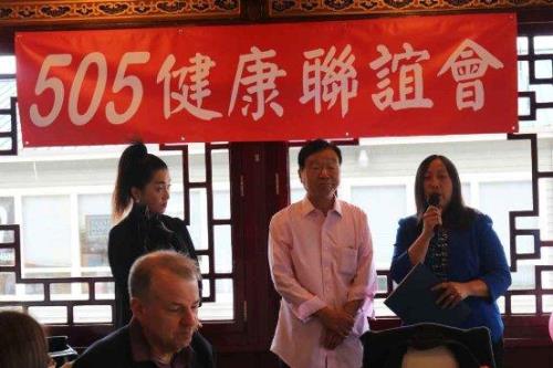 陈爱美是来辉武的妻子吗