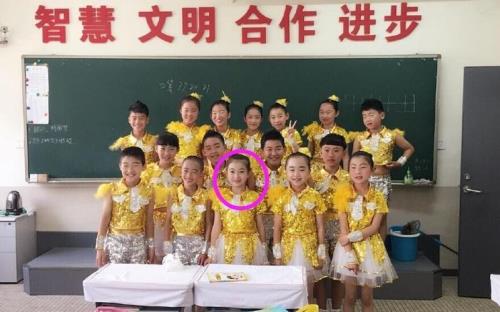 曹桐睿几年生的