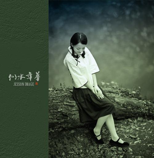 “似水流年”是什么意思