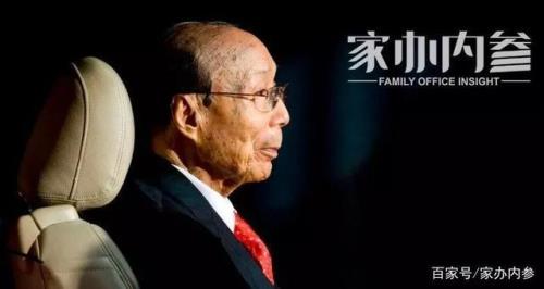 邵逸夫吃饭秘诀