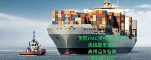 fmm和fmt什么区别