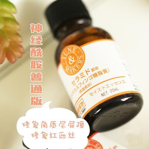 细胞原液可以抗皱吗