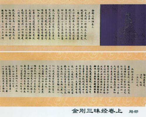 与窦燕客齐名的书画家