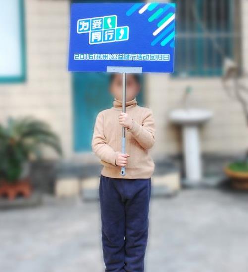 幼儿园运动会举牌手怎么选