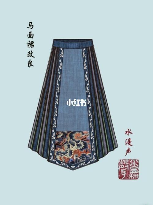 马面裙配什么鞋子