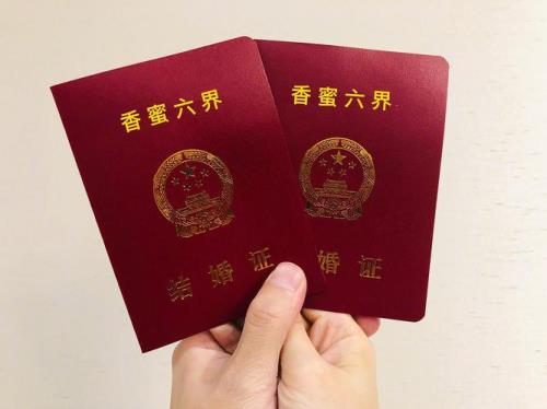 朋友圈怎么官宣