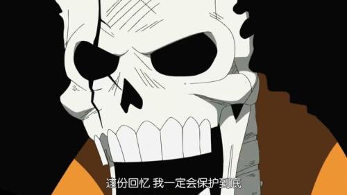 布鲁克的船员因什么团灭
