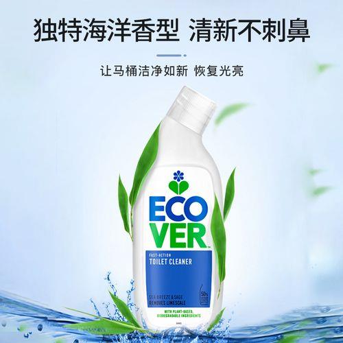 厕所放了洁厕灵,水还能浇菜么
