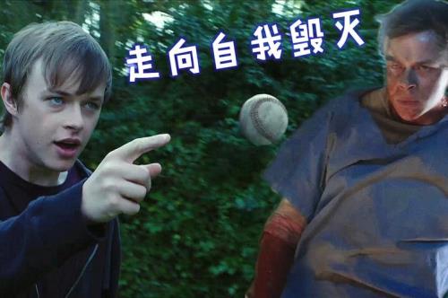 超能失控2什么时候上映啊