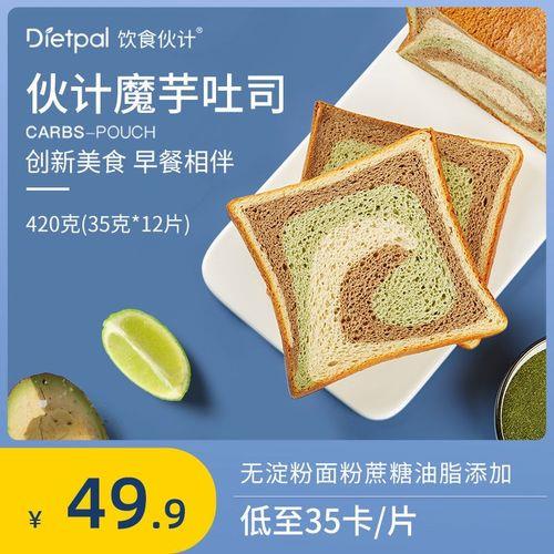 有没有0脂肪0热量的东西