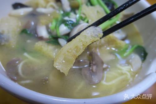 皮肚烧三鲜的做法