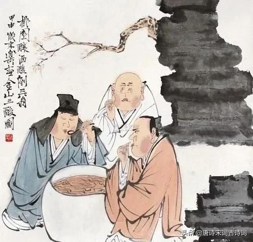 饶是如此，是什么意思
