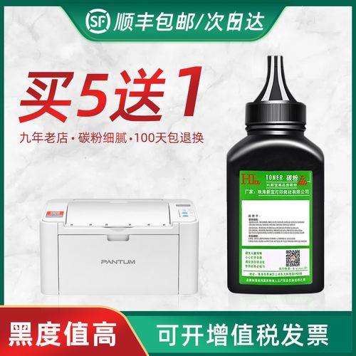 6506nw和6206nw哪个好