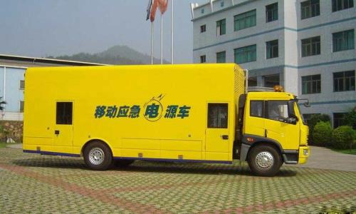 应急发电车属于特种设备吗