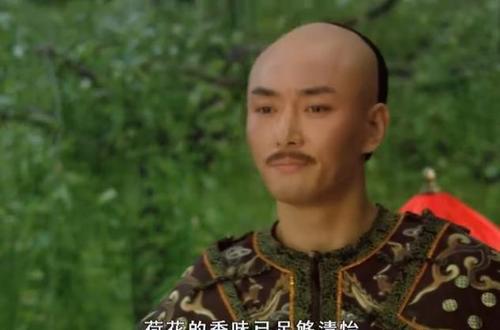 都是允礼的错什么意思