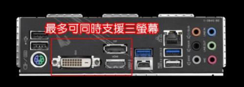电脑pd线插上之后需要调吗