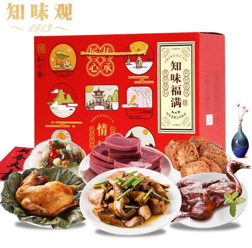 杭州必买十大特产礼盒