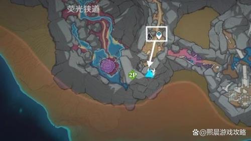 层岩巨渊山顶四个岩柱解锁顺序