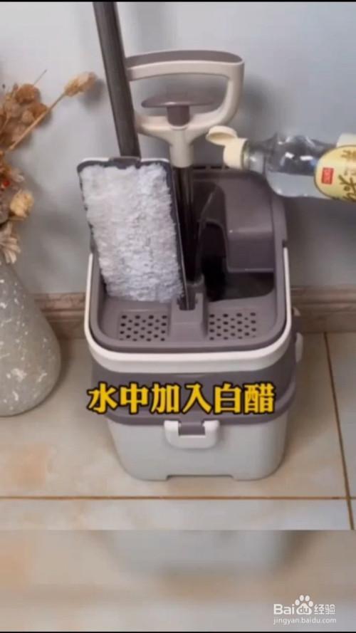 酒精消毒的正确方法拖地