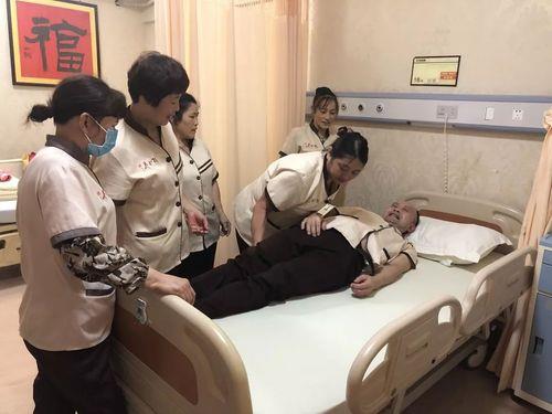 做男护工流程