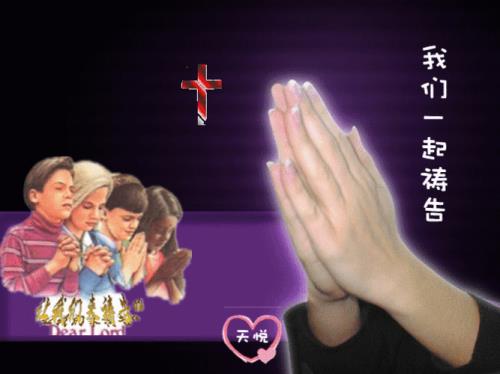 微信表情
