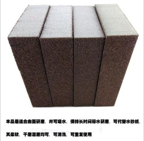 沙块是什么