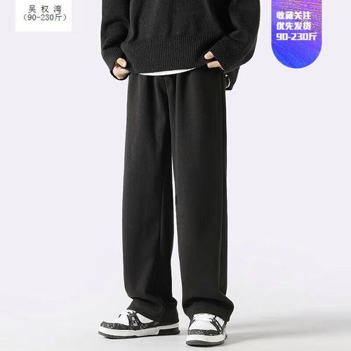 164男生穿裤子应该穿什么码m还是l