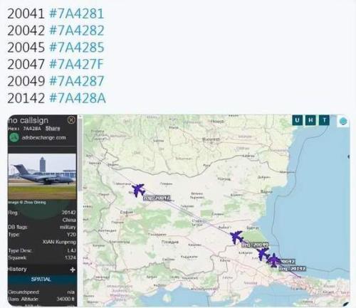 北京直飞塞尔维亚航班
