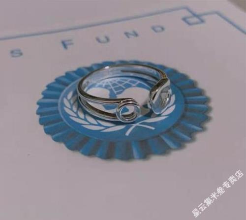 联合国儿童基金会戒指什么材质