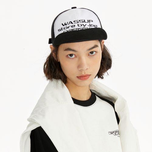 wassuphouse和wassup的区别