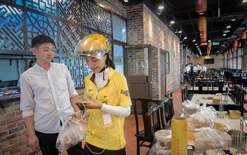送外卖最低标准是多少