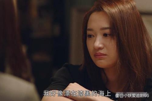 请叫我总监小娅是谁演的