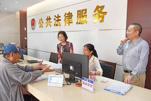 免费法律援助律师24小时在线咨询