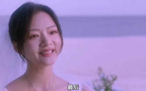 十年一品温如言影评