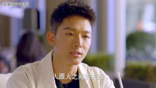 秦朗大结局