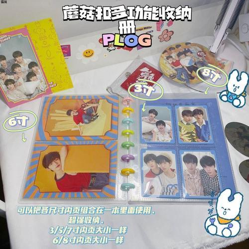 蘑菇卡册怎么扣卡扣