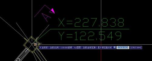 放样坐标一般几位数