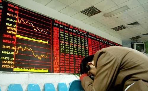 股市今天开盘没有